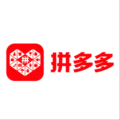  上杭拼多多云仓一件代发，拼多多电子面单快递仓储代发