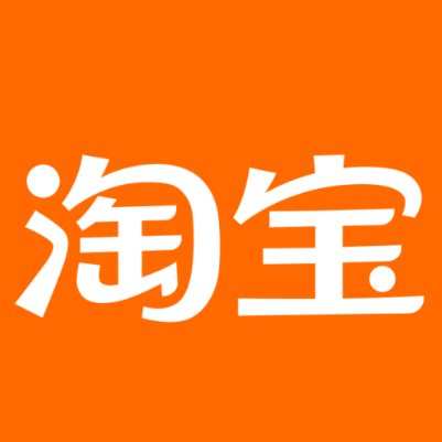 上杭淘宝云仓一件代发，淘宝菜鸟电子面单快递仓储代发