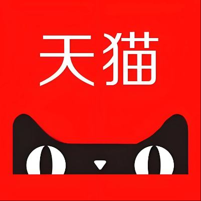 上杭天猫云仓一件代发，天猫电子面单快递仓储代发